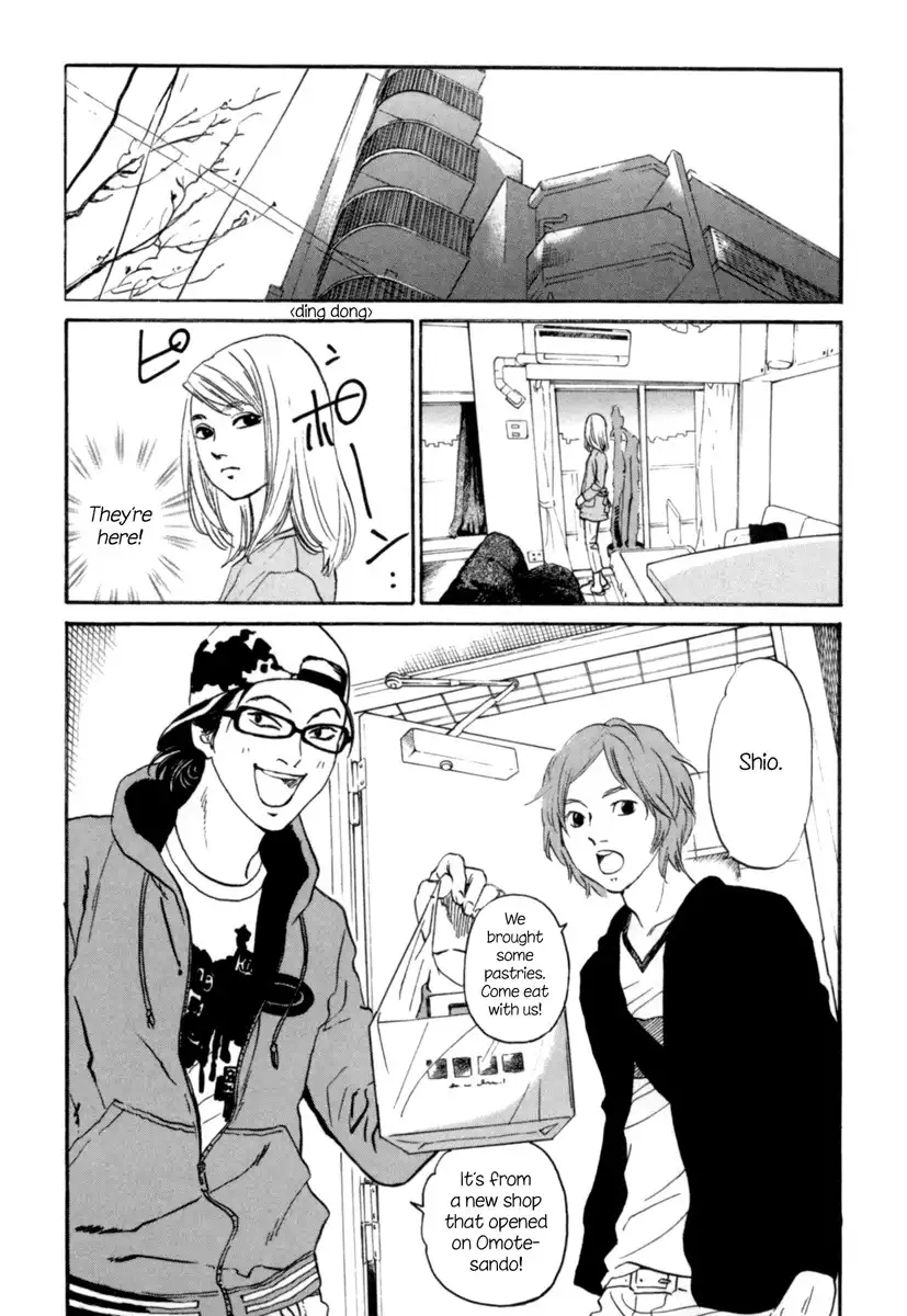 Shima Shima (YAMAZAKI Sayaka) Chapter 2 12